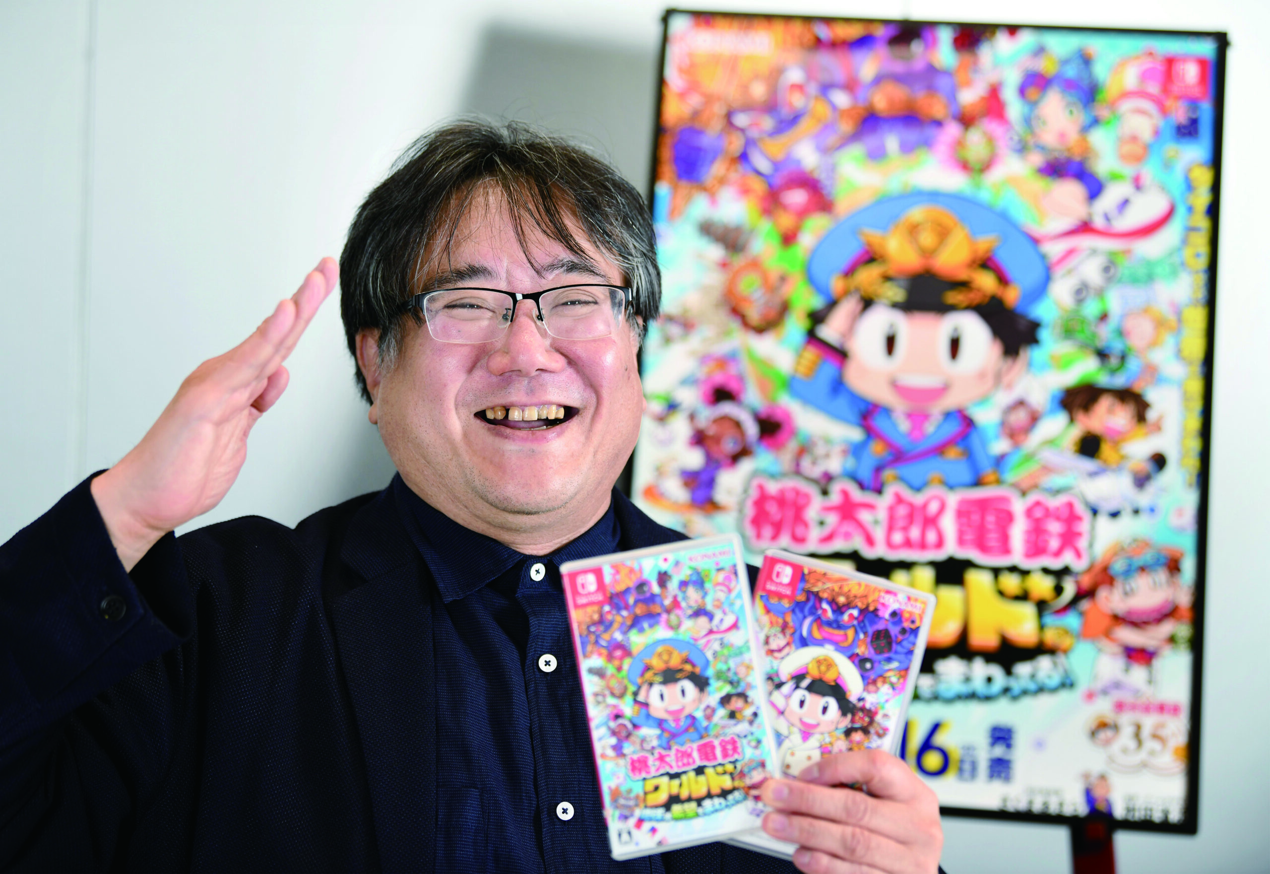 しごと図鑑「桃太郎電鉄」ゲームプロデューサー - こども新聞 