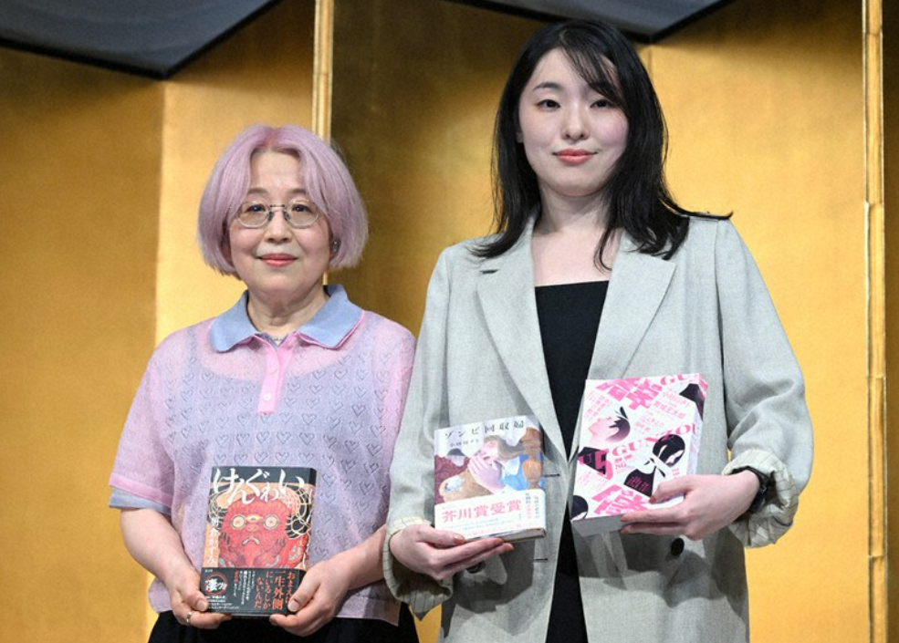 芥川賞に小砂川さん、直木賞に朝倉さん