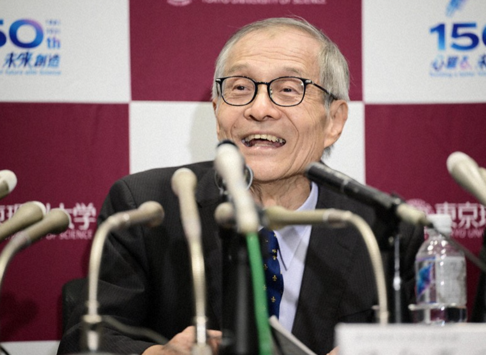 ノーベル化学賞に硤合さん　100年のナゾ解く